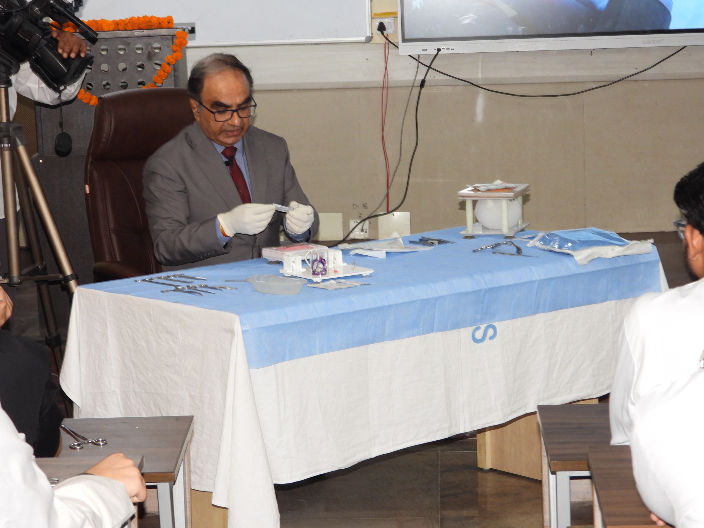 GIMS Event Image